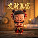棋牌馆是做什么的工作呢